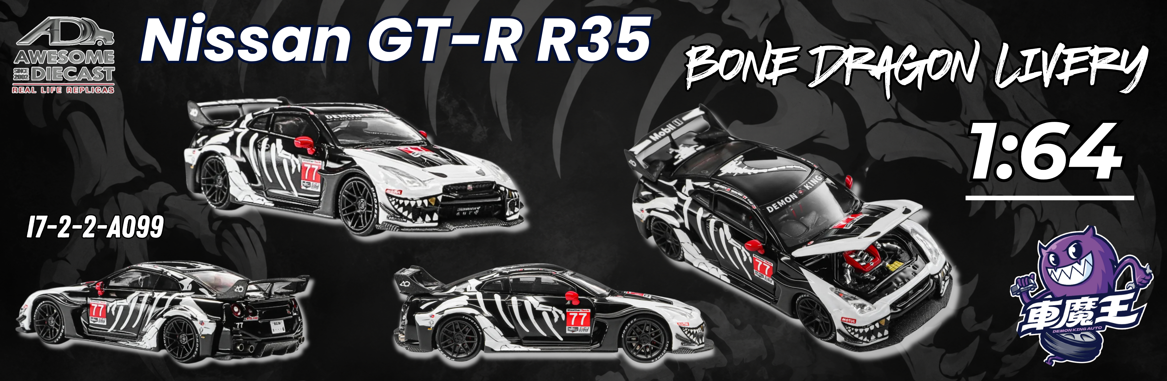 Awesome Diecast LLC