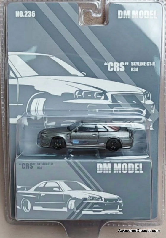 ま*昌様 Nissan Skyline GT-R 1/18 スケールモデル Nissan Skyline GT-R (1973) | 1:18 Scale Model Car | AUTOart