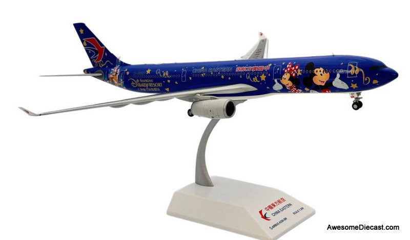 Airbus A330-300: China Eastern (Reg #B-6507) 