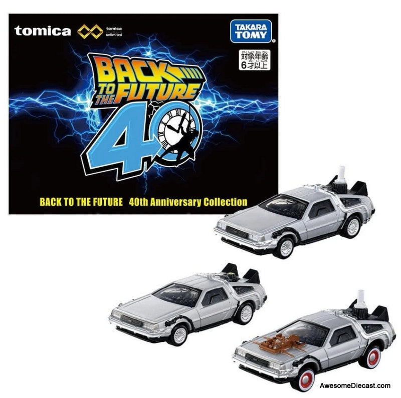 RARE!! Back to the Future 40th Anniversary Collection Diecast