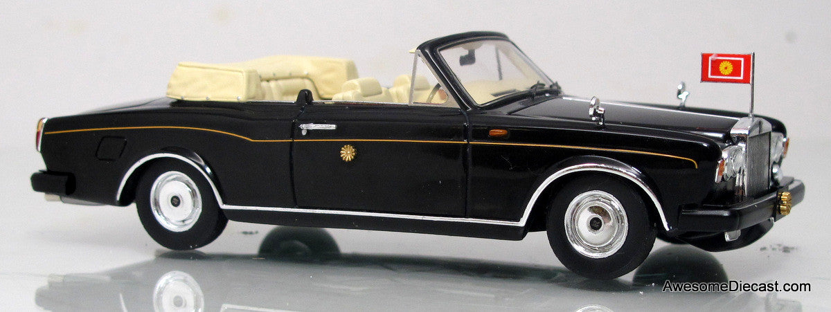 1993 Rolls-Royce Corniche III Convertible - Japanese Imperial 1:43
