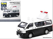 Era Car 1:64 Toyota HiAce: Tokyo Police Service Van Special Edition