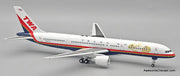 Boeing 757-200: (TWA) Trans World Airlines (Reg #N701TW) 1:200 Diecast Model Plane by Inflight