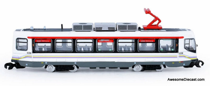 MTR LRV Phase I (Refurbished) Railway Carriage 1:120 Diecast Model Vehicle by Tiny
