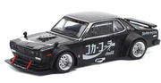 Nissan Skyline GT-R V8 Drift (HAKOSUKA) - Coca Cola JP, Black 1:64 Diecast Model Car by Pop Race