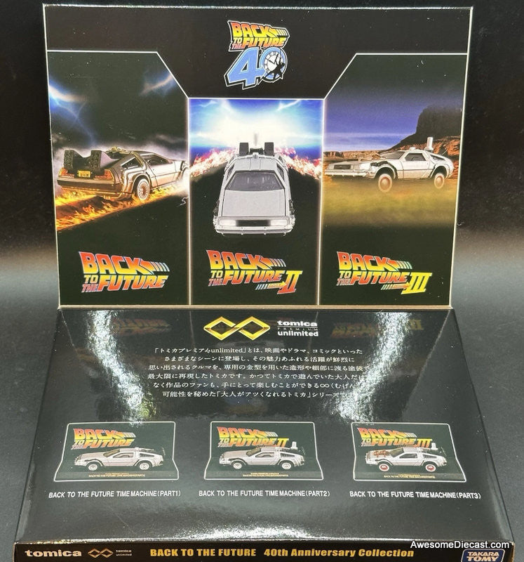 RARE!! Back to the Future 40th Anniversary Collection Diecast