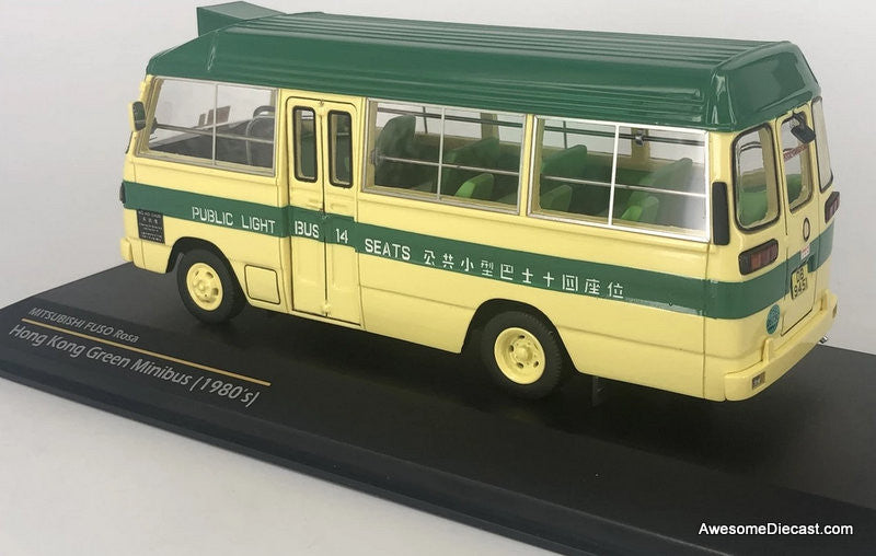 Tiny 1:43 1984 Mitsubishi Fuso Rosa 14 Seat Mini Bus, Green/Cream