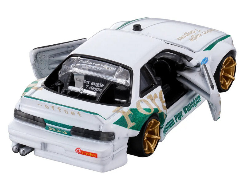 Custom Works WH26 Nissan Silvia Diecast Model Car by Tomica