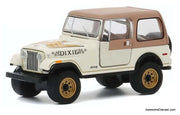 1979 Jeep CJ-7 Golden Eagle Dixie, Cream 1:64 Diecast Model Car by Greenlight