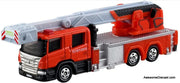 Nagoya City Fire Bureau Ladder Fire Truck 1:90 Diecast Model Fire Truck by Tomica