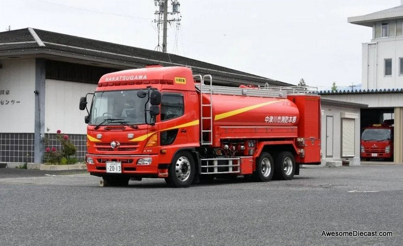 Only One!! Hino Mito: Nakatsugawa City Fire Department, Large Water Tank Truck 1:64 Diecast Model Fire Truck by ACT