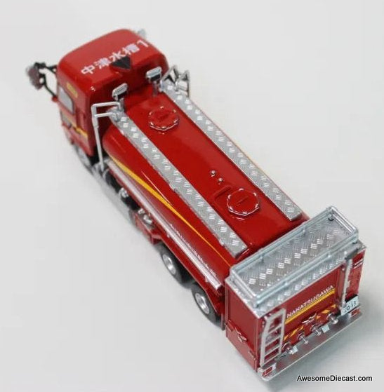 Only One!! Hino Mito: Nakatsugawa City Fire Department, Large Water Tank Truck 1:64 Diecast Model Fire Truck by ACT