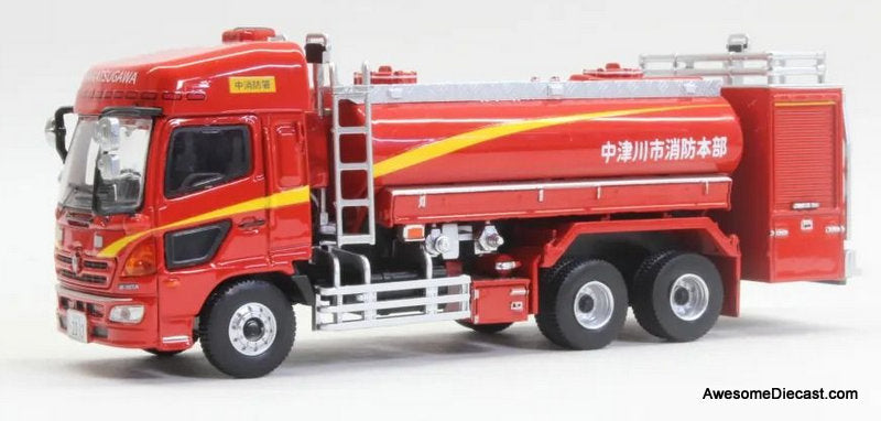 Only One!! Hino Mito: Nakatsugawa City Fire Department, Large Water Tank Truck 1:64 Diecast Model Fire Truck by ACT