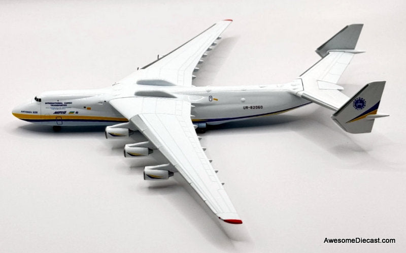Antonov AN225 Mriya (Reg #UR-82060) 1:400 Diecast Model Plane by Gemini Jets