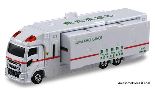 Long Type Super Ambulance: Tokyo Fire Department Diecast Model