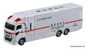 Long Type Super Ambulance: Tokyo Fire Department Diecast Model Ambulance by Tomica