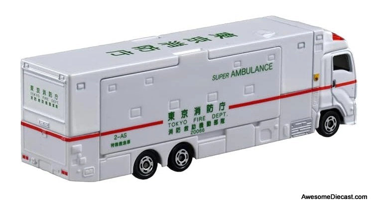 Long Type Super Ambulance: Tokyo Fire Department Diecast Model Ambulance by Tomica