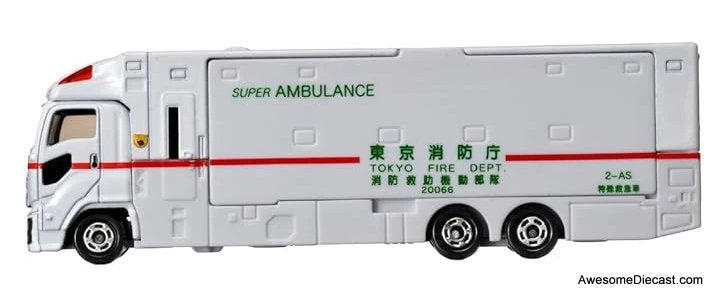 Long Type Super Ambulance: Tokyo Fire Department Diecast Model Ambulance by Tomica