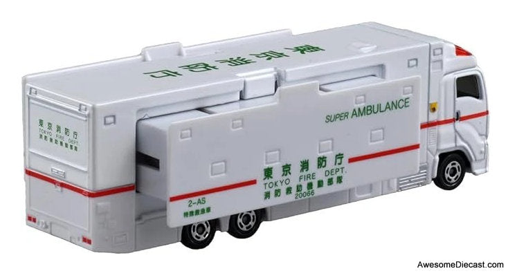 Long Type Super Ambulance: Tokyo Fire Department Diecast Model Ambulance by Tomica
