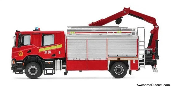 Scania P410 Fire Rescue Truck, Beijing Fire Department 1:64 Diecast Model Fire Truck by Massdi