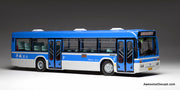 Huanghai DD6121HS7 Transit Bus: Shenyang Bus Route 242 1:64 Diecast Model Bus by FanX