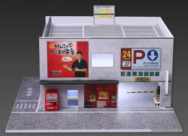 Japanese Parking Building w/Lighting 1:64 Diorama by MoreArt
