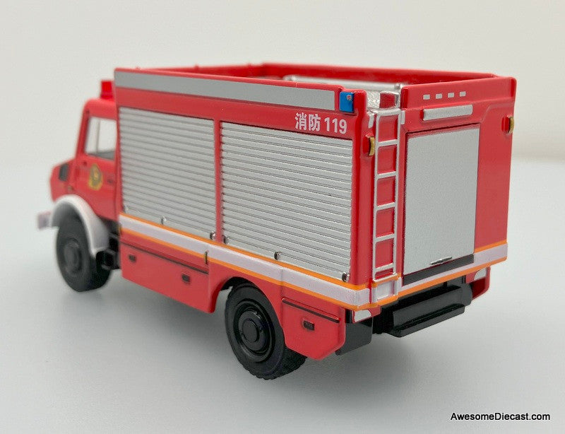 Xcar 1:64 Mercedes Unimog U4000 Armadillo Crawler: Beijing Fire Department