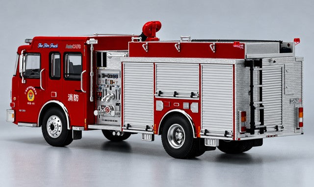 Spartan Metro Star Pumper: Beijing Fire Service 1:64 Diecast Replica by Masterpiece